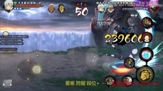 超超：明天本服来大佬！@ 2018-08-31 20点场