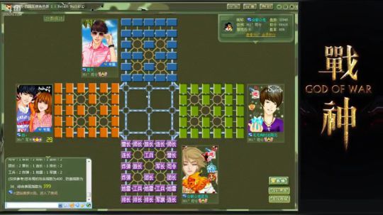 残局示弱的才能诱敌深入