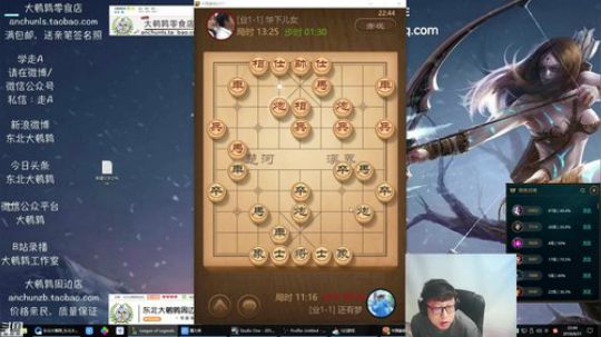 Specter橘颂发布了一个斗鱼视频2018-08-31