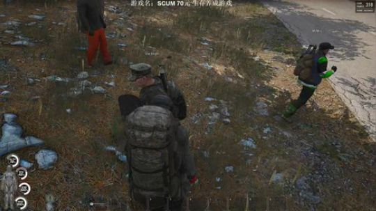 拖拖拉拉斯基发布了一个斗鱼视频2018-08-31
