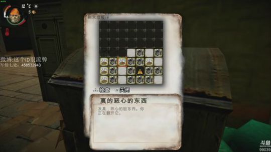 【ID】美好的月末 2018-08-31 11点场