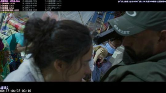我在斗鱼看石头剪刀布包了直播一起看