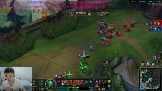 峡谷盲僧钻石1上大师了。 2018-08-31 19点场
