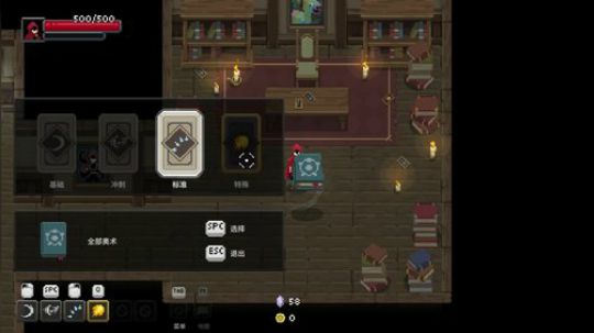 《RPG》菜的抠脚！ 2018-08-30 09点场