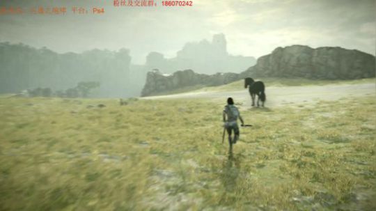 巨像之咆哮，第三天~ 2018-08-29 15点场