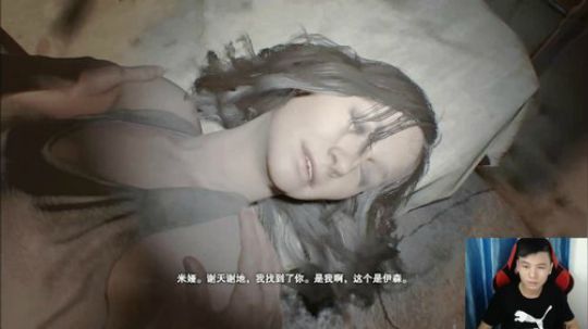 白手温柔：7点顶级4V4 2018-08-30 22点场