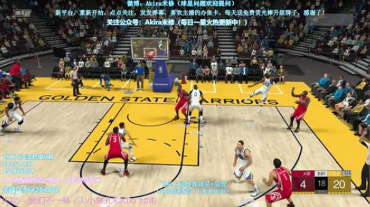 Im coming~~~~~~~~~ 2018-08-30 23点场