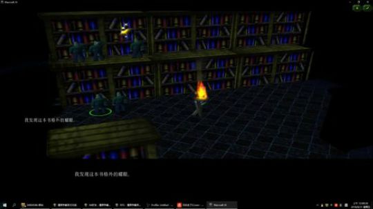 各种RPG修修修修修修修修仙 2018-08-31 00点场