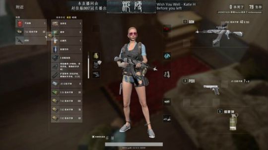 弹指丝血，伞兵联盟整点抽奖 2018-08-30 16点场