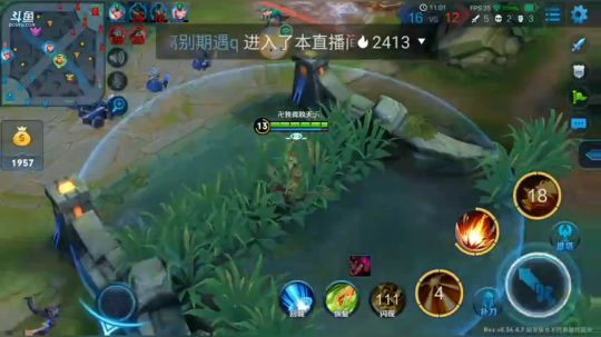 暴力后羿无敌暴击勇夺伪五杀