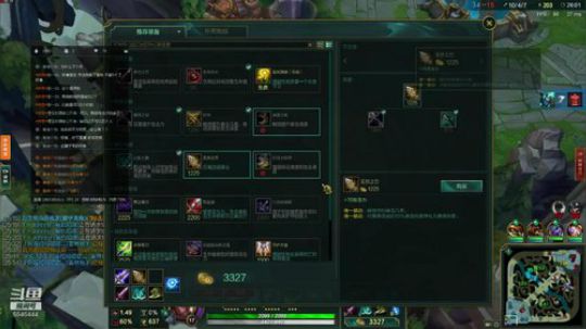 都说我是娃娃鱼~ 2018-08-28 21点场