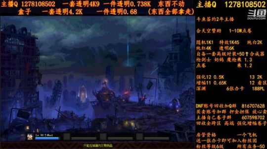 合天空赞助1-10W电卷 2018-08-31 00点场