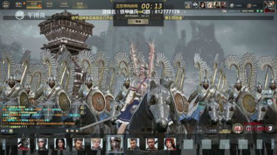 【海公公】铁甲第一混？哼... 2018-08-30 23点场