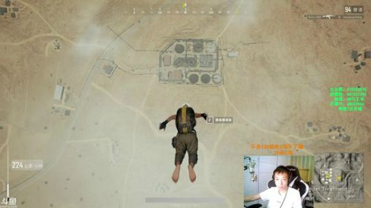 马盒盒：戒烟day8，想吃火锅 2018-08-30 21点场