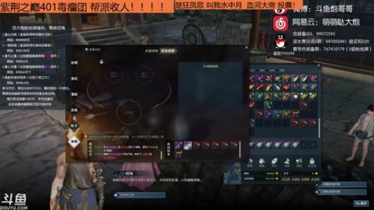 羽大炮：可以抽白发了哈哈哈哈~ 2018-08-30 14点场