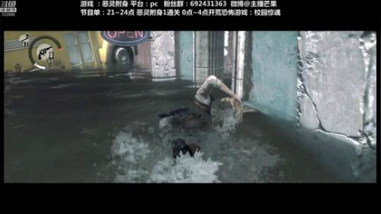 【芒果】这是个搞笑游戏！ 2018-08-30 23点场