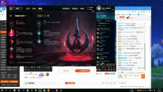 峡谷之巅：大师分段中单点燃鱼人疯狂乱杀！ 2018-08-30 09点场