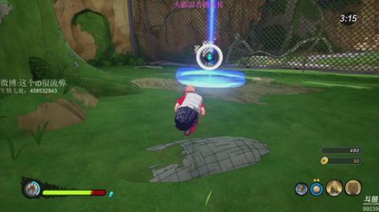 【ID】美好的月末 2018-08-31 09点场