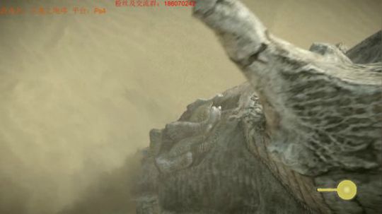 巨像之咆哮，第三天~ 2018-08-29 13点场