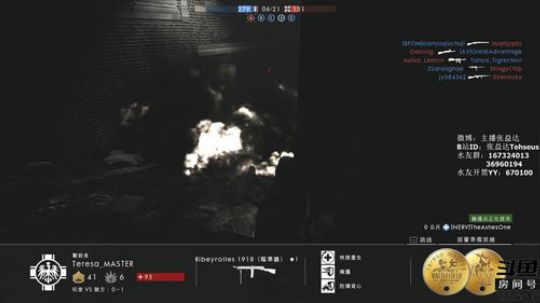 【张益达】老不死人绝不受苦 2018-08-31 17点场