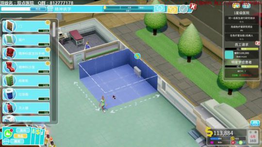 【海公公】多么优秀的院长啊~ 2018-08-31 14点场