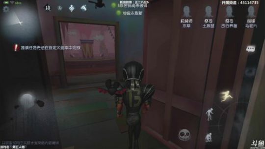 【六神】帅的一痞直播间 2018-08-31 17点场