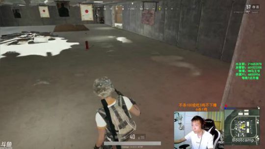 马盒盒：戒烟day8，想吃火锅 2018-08-30 19点场