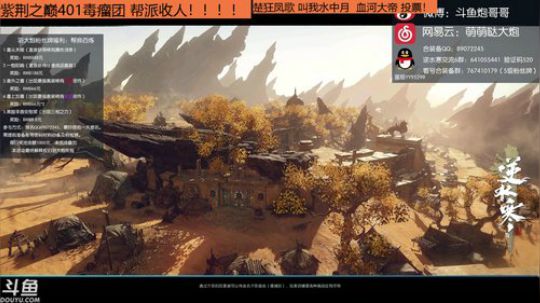 羽大炮：听说200幸运挖宝别墅靠海~ 2018-08-31 13点场