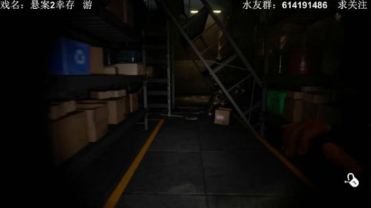 【素年】恐怖，解密，单机联机小屋 2018-08-30 21点场