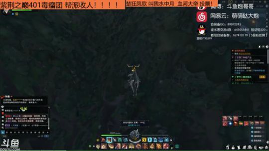 羽大炮：听说200幸运挖宝别墅靠海~ 2018-08-31 11点场