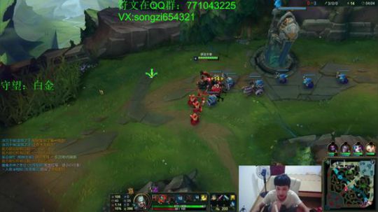 蛮王：2分钟1血 一刀一个 2018-08-31 00点场