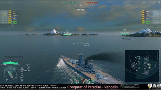 天涯 战舰世界 你猜会不会被制裁! 2018-08-30 17点场