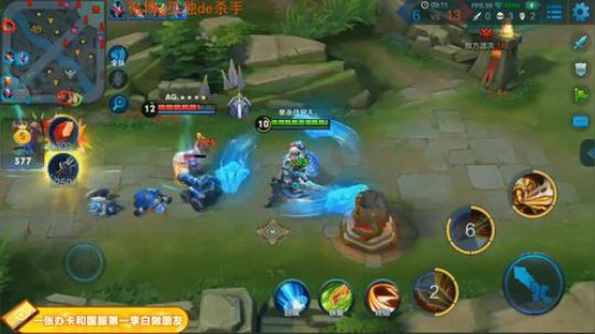 光辉晨少发布了一个斗鱼视频2018-08-31