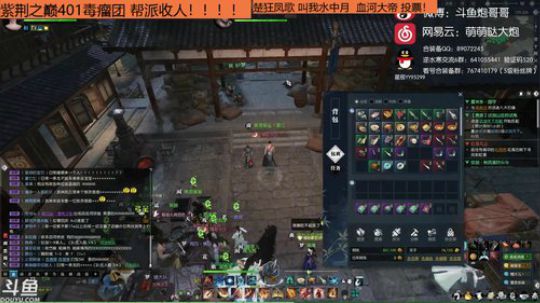 羽大炮：听说200幸运挖宝别墅靠海~ 2018-08-31 17点场
