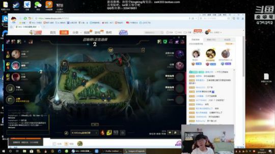 孙悟空：上单小霸王 2018-08-31 15点场