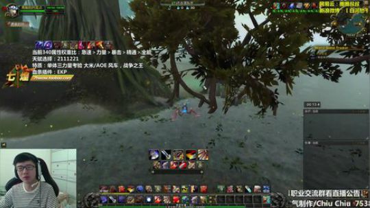 七煌战：团本倒计时 2018-08-31 10点场