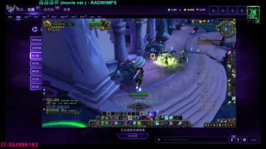 风暴，galgame，主机 2018-08-29 19点场