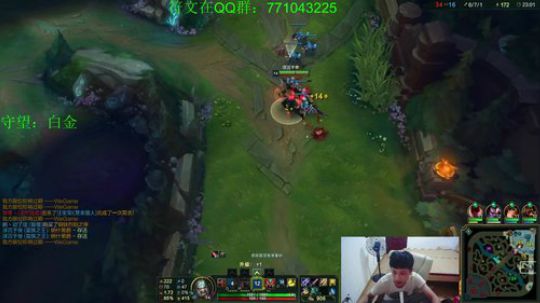 蛮王：2分钟1血 一刀一个 2018-08-30 22点场