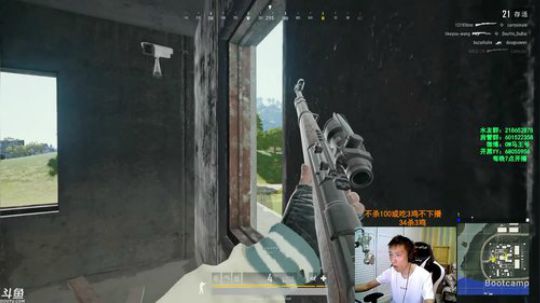 马盒盒：戒烟day8，想吃火锅 2018-08-30 23点场