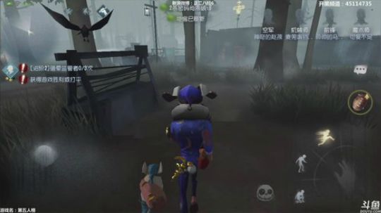 【六神】帅的一痞直播间 2018-08-31 19点场