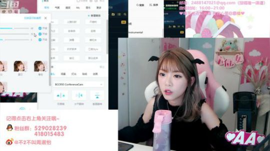 HHHISHHH发布了一个斗鱼视频2018-08-31