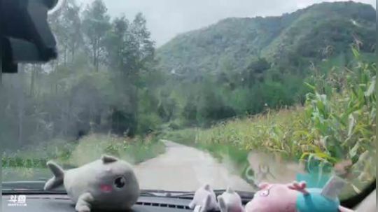 高山人家乡民的晚餐 2018-08-31 13点场