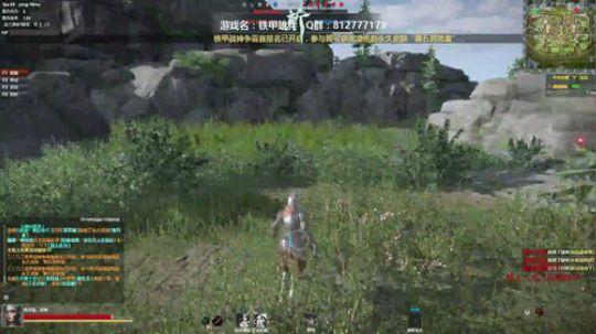 【海公公】铁甲第一混？哼... 2018-08-30 21点场