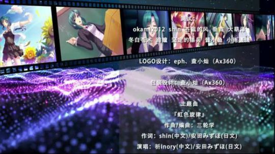 风暴，galgame，主机 2018-08-29 23点场