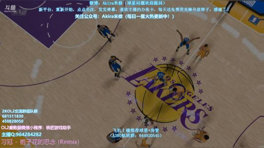 Im coming~~~~~~~~~ 2018-08-31 01点场