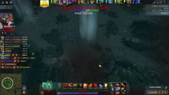 0000000弟中弟 2018-08-31 13点场