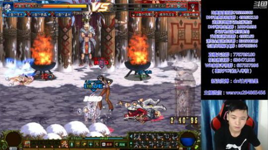 白手温柔：7点顶级4V4 2018-08-30 18点场