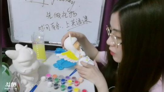 娜娜：月底做礼物给你们，再讲课 2018-08-31 19点场