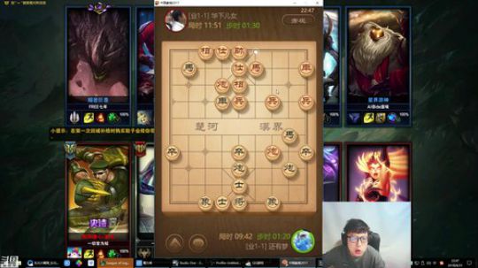 黑板君爱喝酸奶发布了一个斗鱼视频2018-08-31