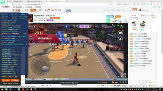 老唐：晚上有没有来一手J博士的！ 2018-08-24 00点场